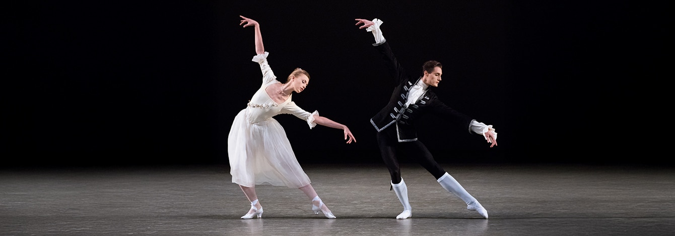 ニューヨーク・シティ・バレエ団 (New York City Ballet